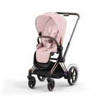 Poussette e-Priam 2 Peach Pink châssis Rose Gold