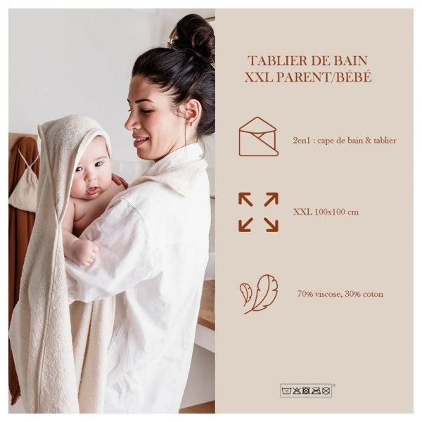 Cape de bain 2 en 1 pour bébé Ecru