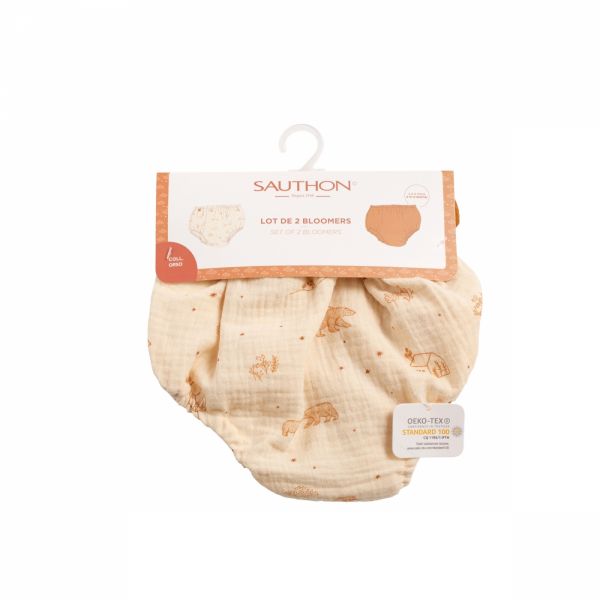 Lot de 2 bloomers 3/6 mois Orsino